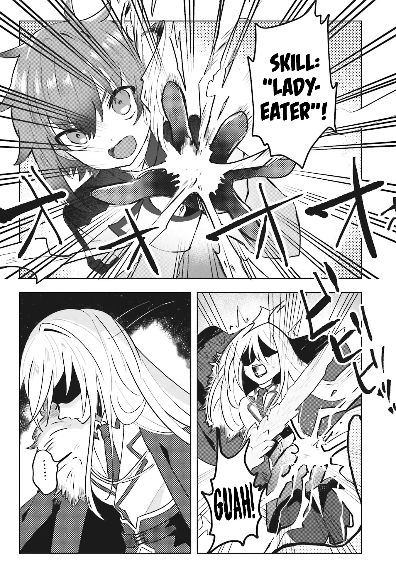 Ane Kui Yuusha to Teisou Gyakuten Teikoku no Onee-chan! Chapter 4 - page 18
