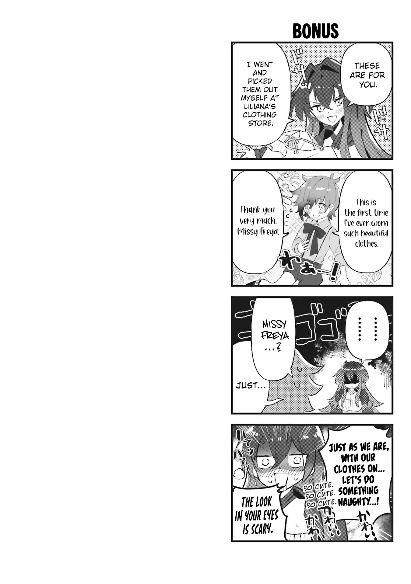 Ane Kui Yuusha to Teisou Gyakuten Teikoku no Onee-chan! Chapter 4 - page 23