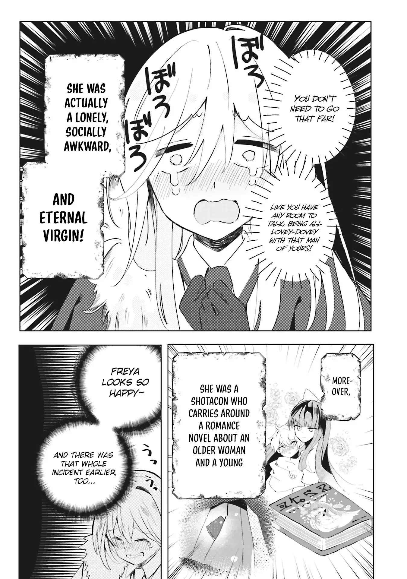 Ane Kui Yuusha to Teisou Gyakuten Teikoku no Onee-chan! Chapter 4 - page 4