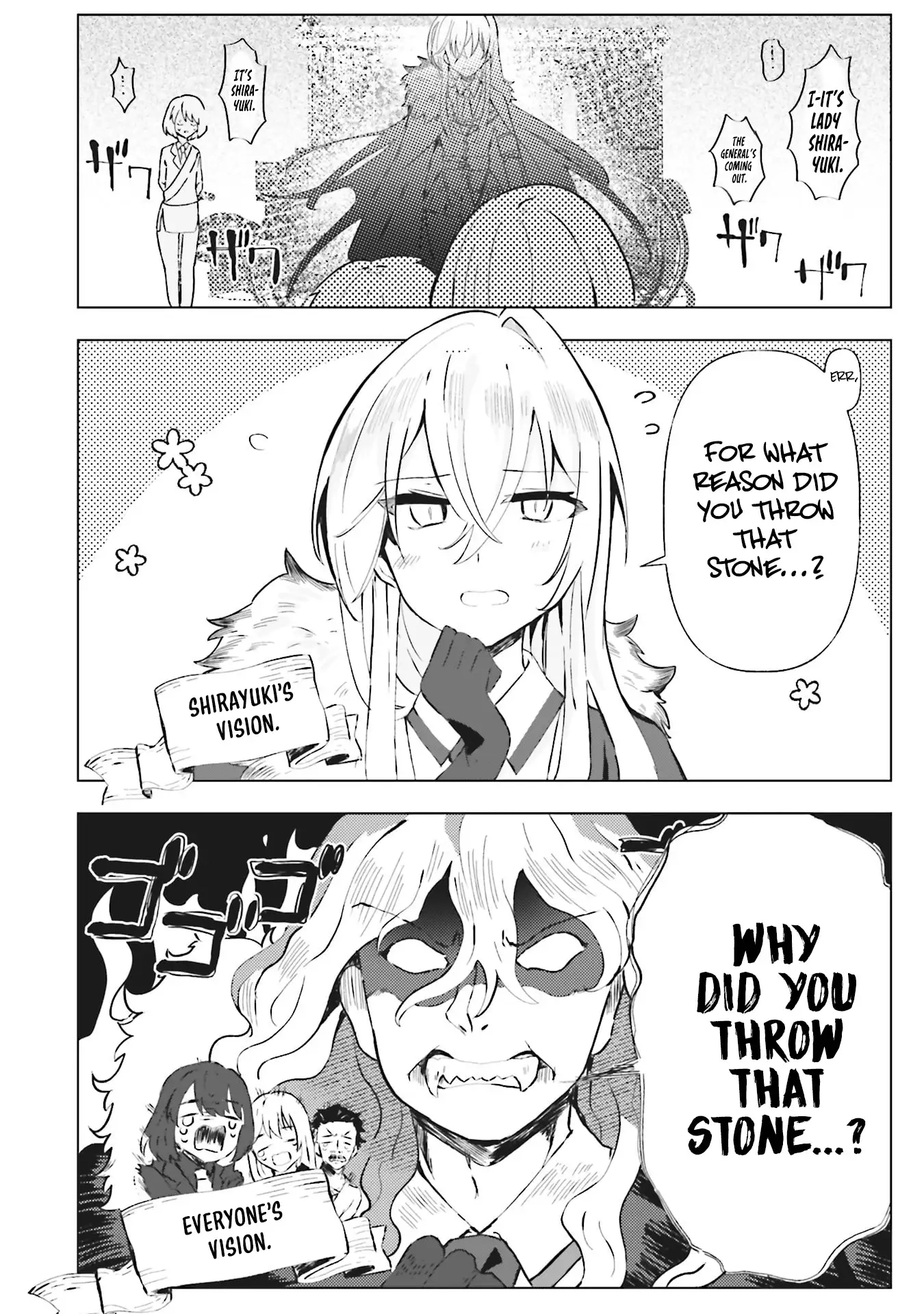 Ane Kui Yuusha to Teisou Gyakuten Teikoku no Onee-chan! Chapter 4 - page 7