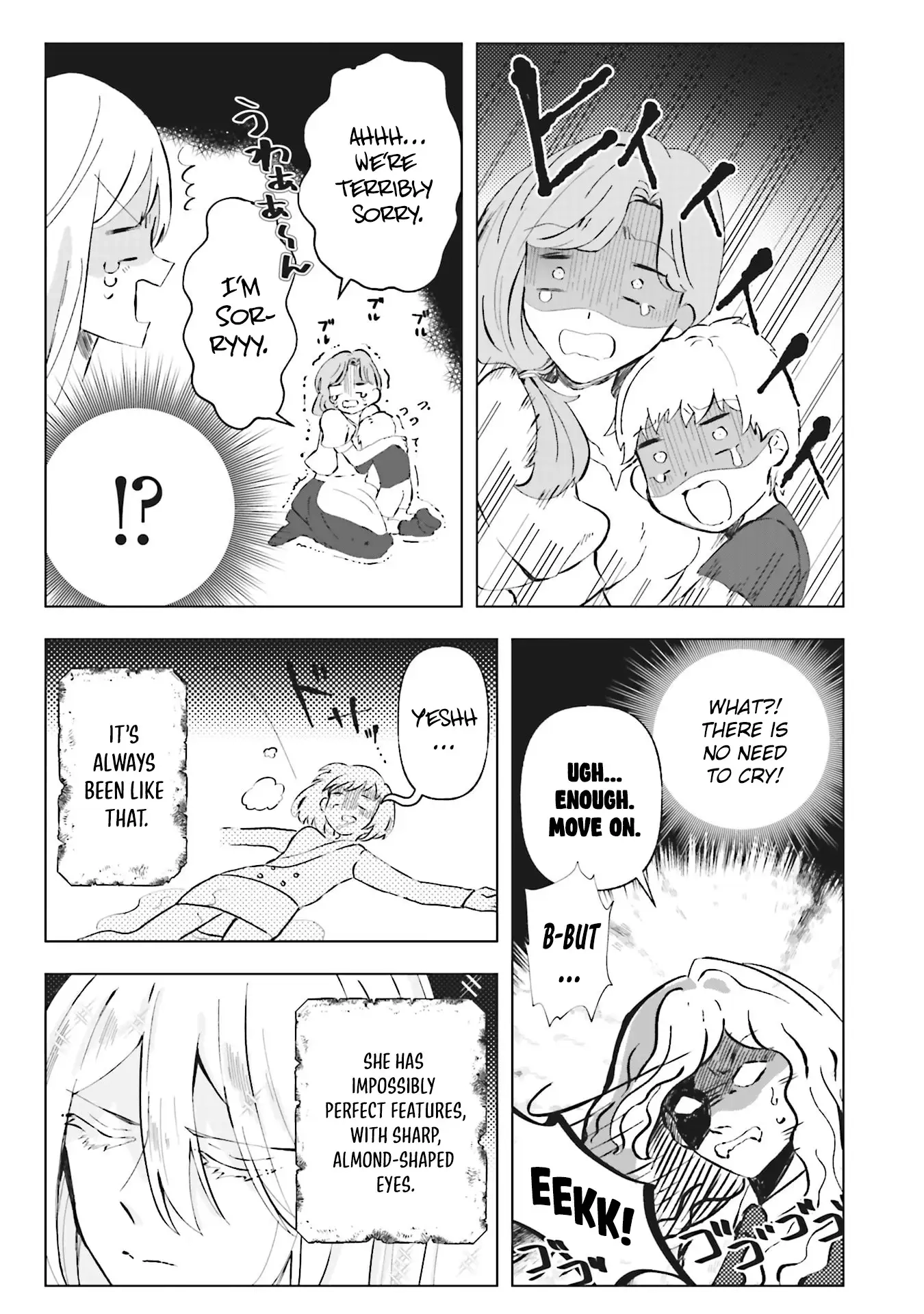 Ane Kui Yuusha to Teisou Gyakuten Teikoku no Onee-chan! Chapter 4 - page 8