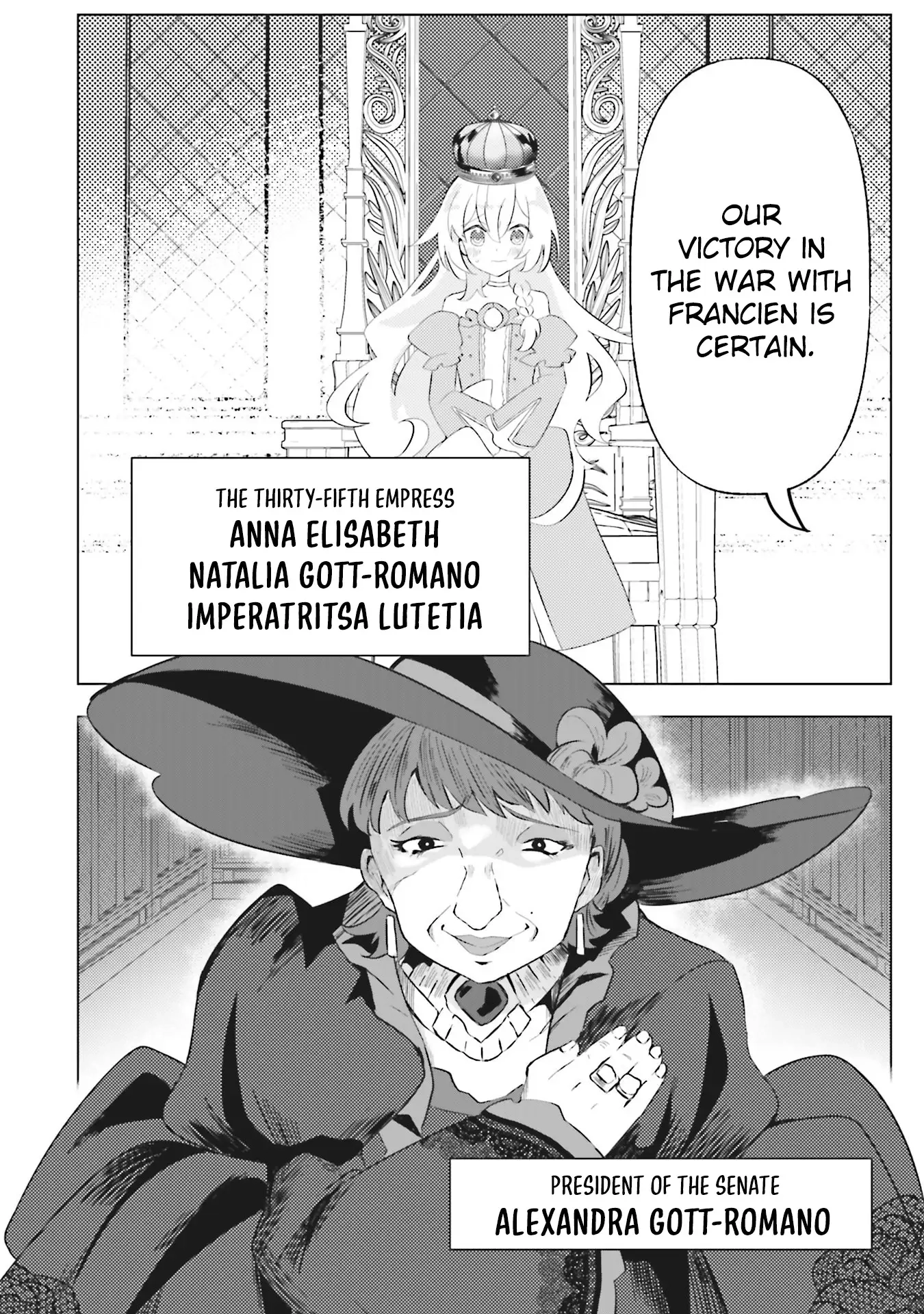 Ane Kui Yuusha to Teisou Gyakuten Teikoku no Onee-chan! Chapter 5 - page 3