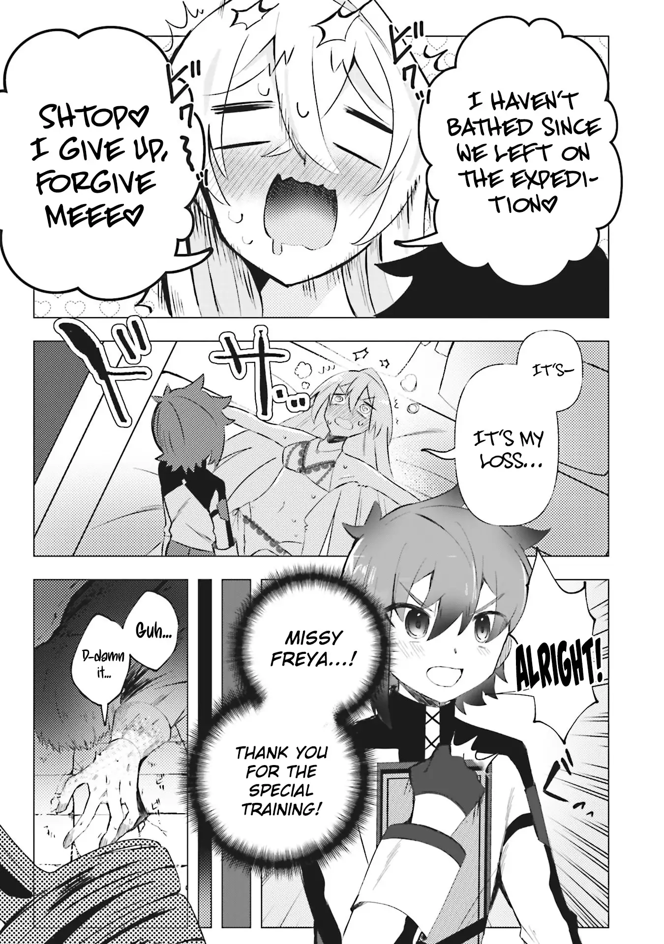 Ane Kui Yuusha to Teisou Gyakuten Teikoku no Onee-chan! Chapter 5 - page 30
