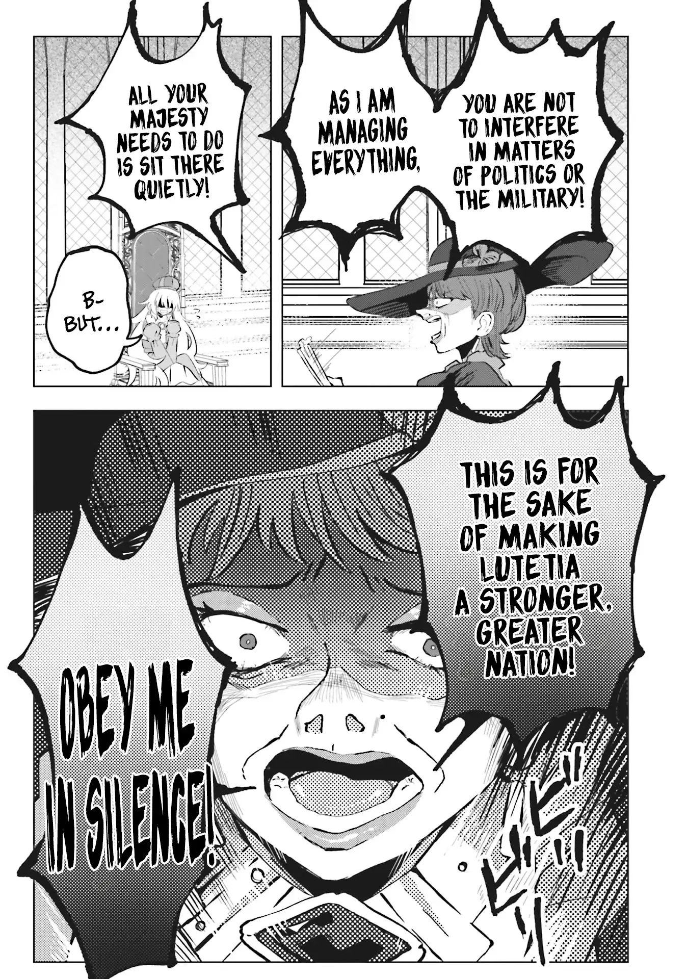 Ane Kui Yuusha to Teisou Gyakuten Teikoku no Onee-chan! Chapter 5 - page 6