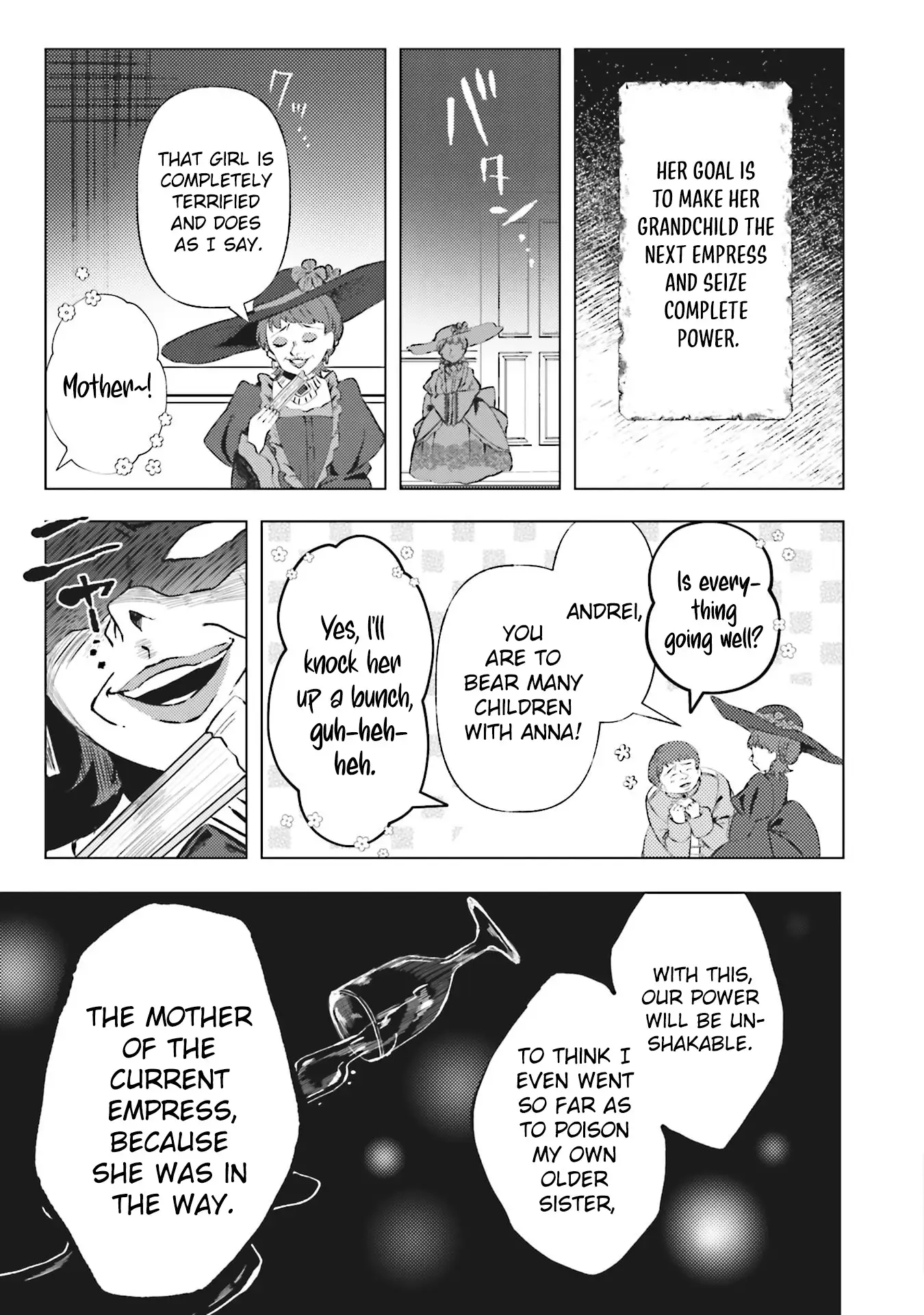 Ane Kui Yuusha to Teisou Gyakuten Teikoku no Onee-chan! Chapter 5 - page 8