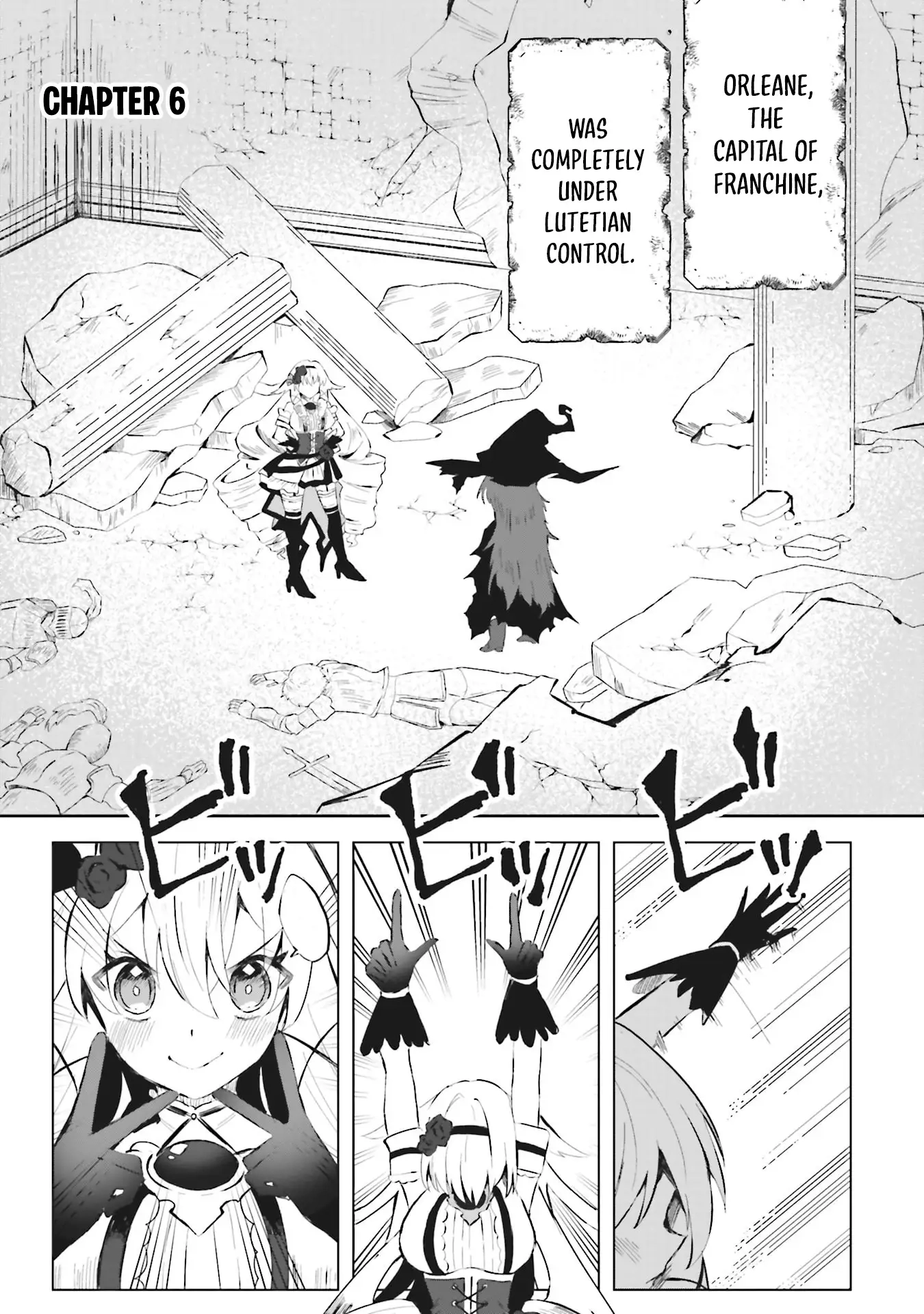 Ane Kui Yuusha to Teisou Gyakuten Teikoku no Onee-chan! Chapter 6 - page 1