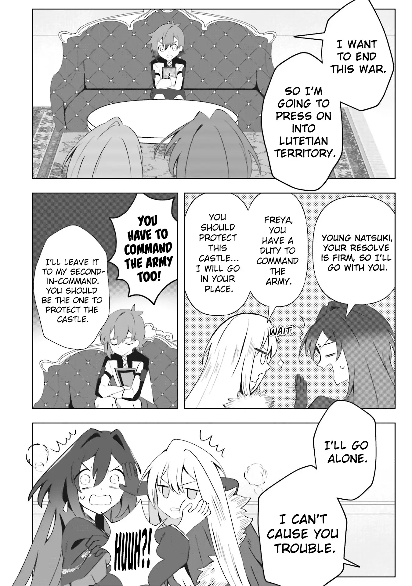 Ane Kui Yuusha to Teisou Gyakuten Teikoku no Onee-chan! Chapter 6 - page 14