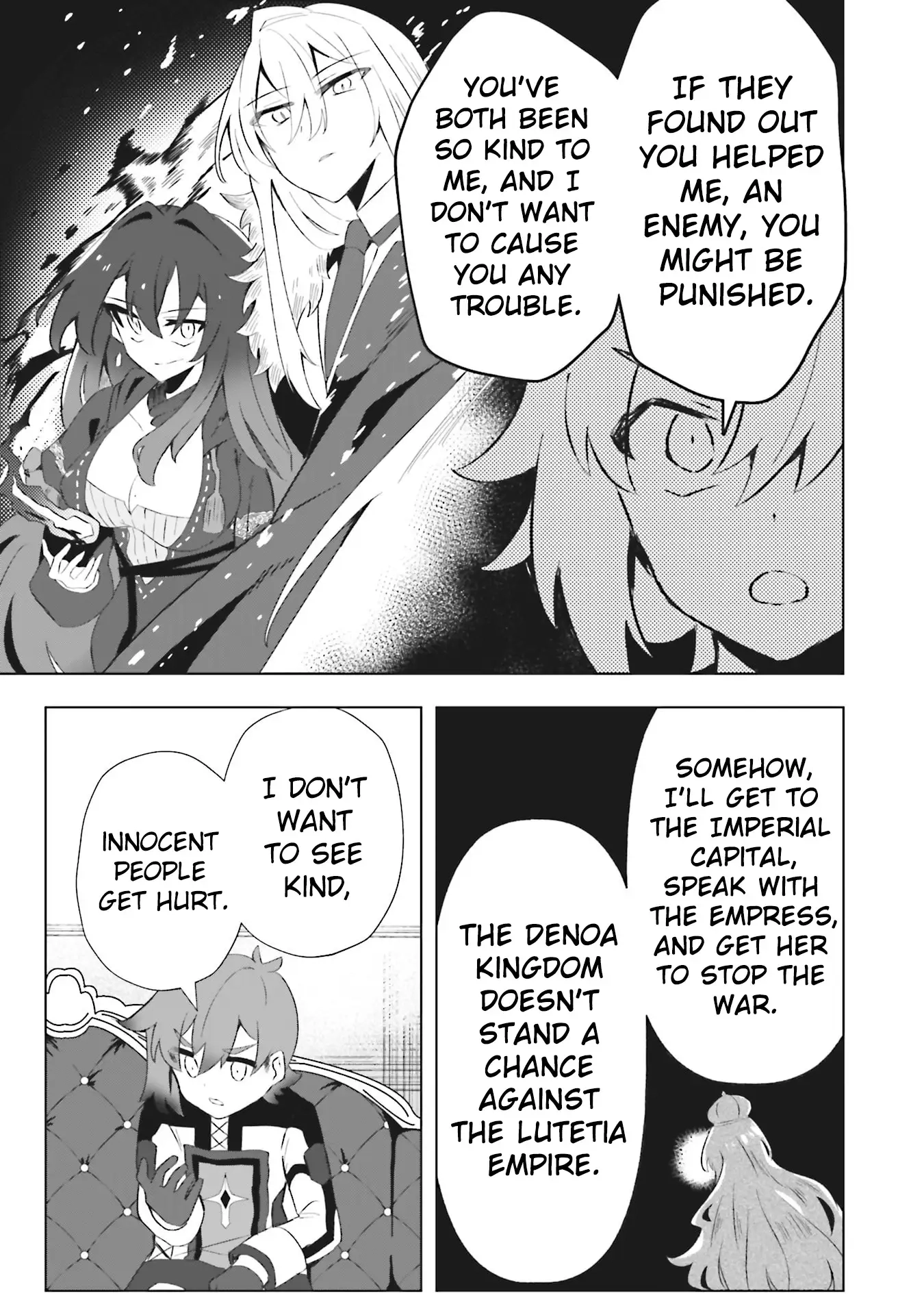 Ane Kui Yuusha to Teisou Gyakuten Teikoku no Onee-chan! Chapter 6 - page 15