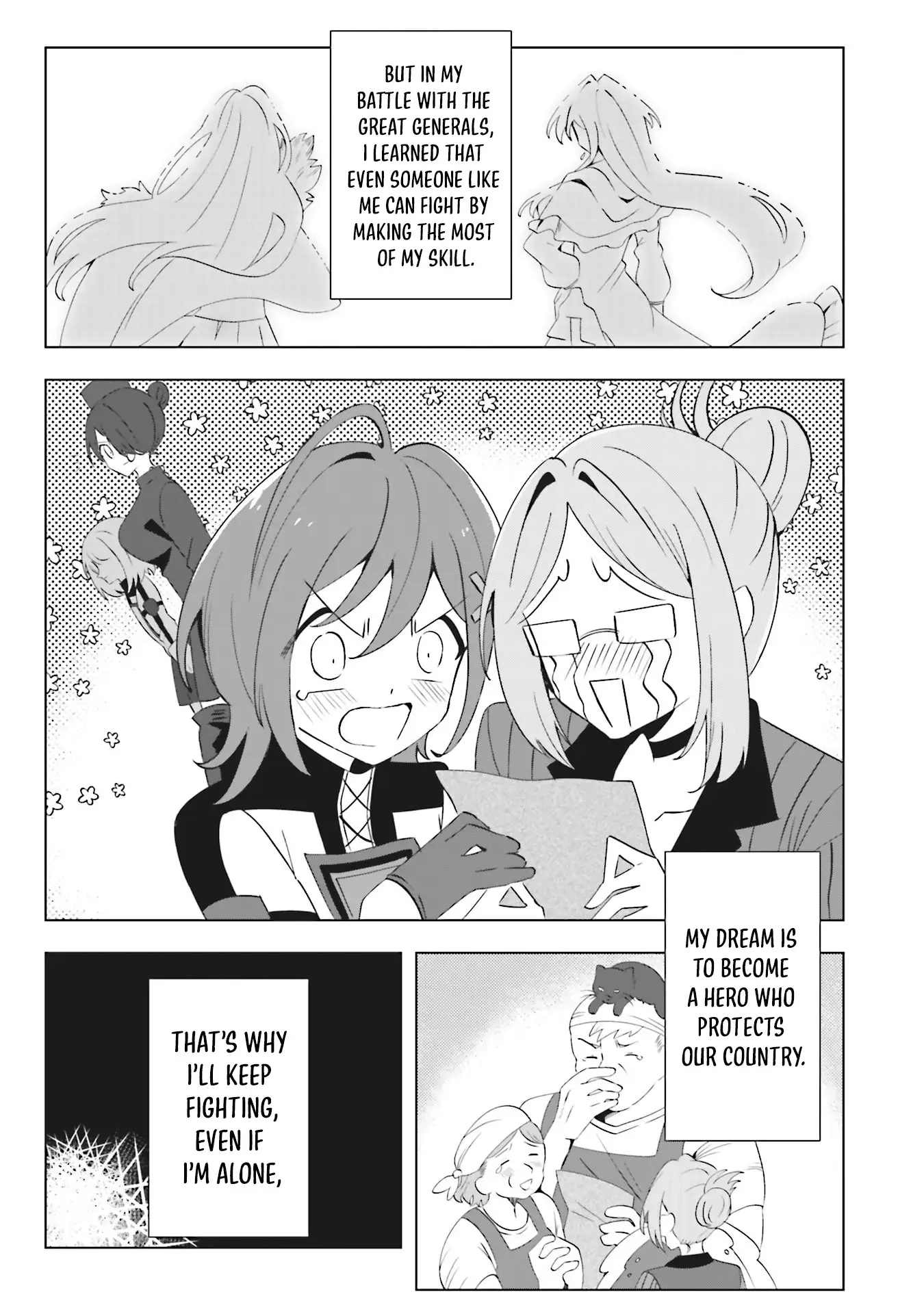Ane Kui Yuusha to Teisou Gyakuten Teikoku no Onee-chan! Chapter 6 - page 21