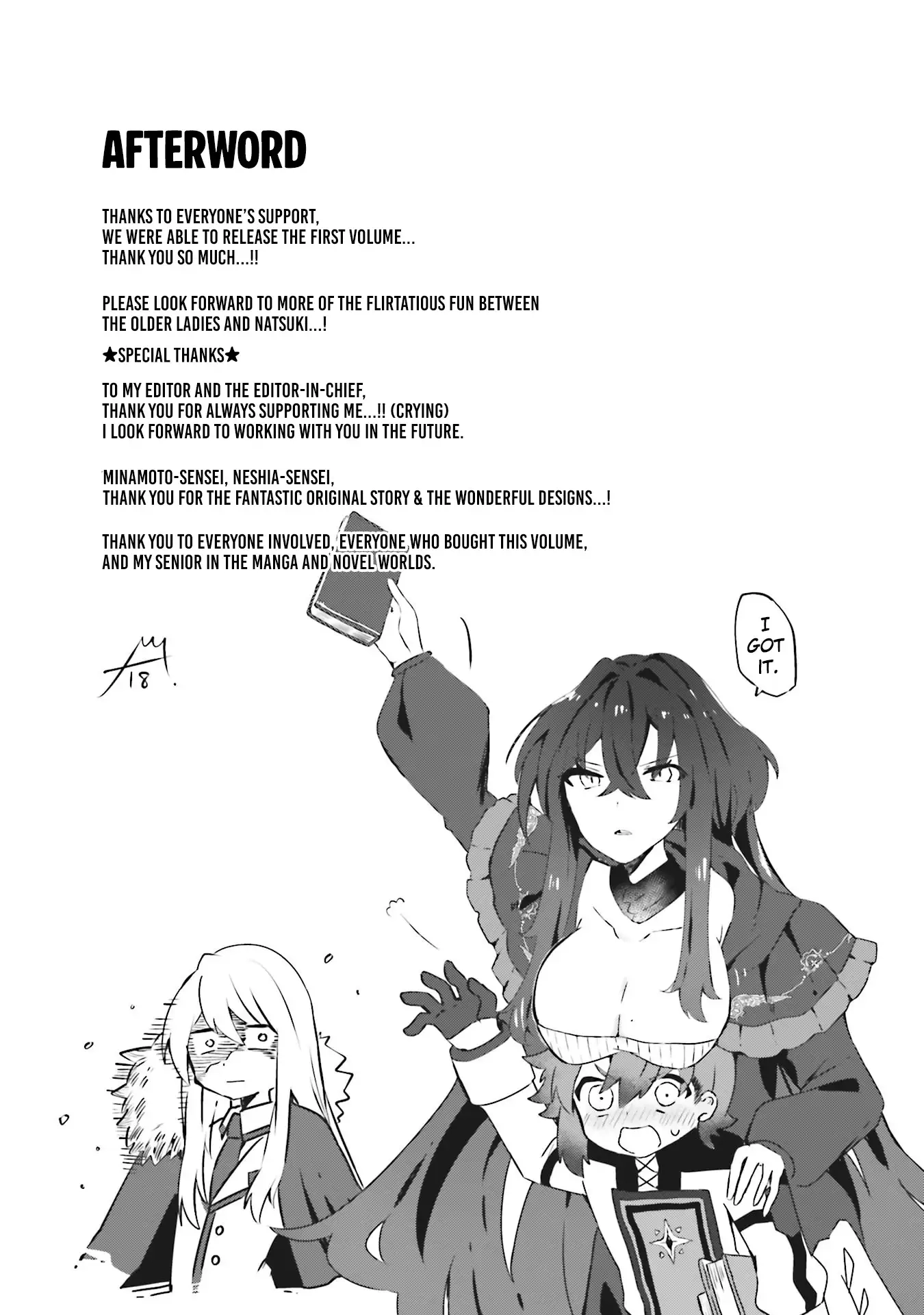 Ane Kui Yuusha to Teisou Gyakuten Teikoku no Onee-chan! Chapter 6 - page 32