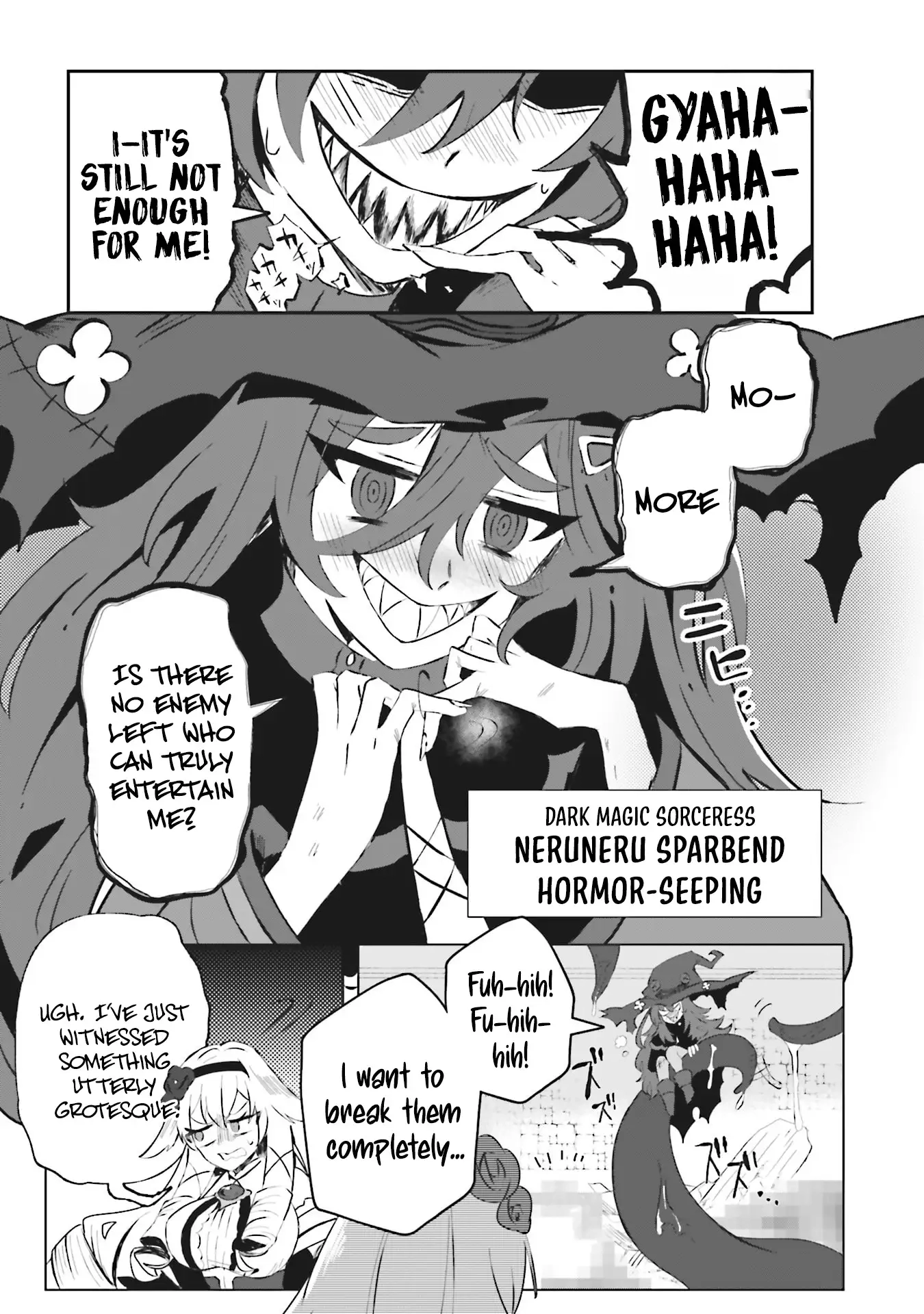 Ane Kui Yuusha to Teisou Gyakuten Teikoku no Onee-chan! Chapter 6 - page 5