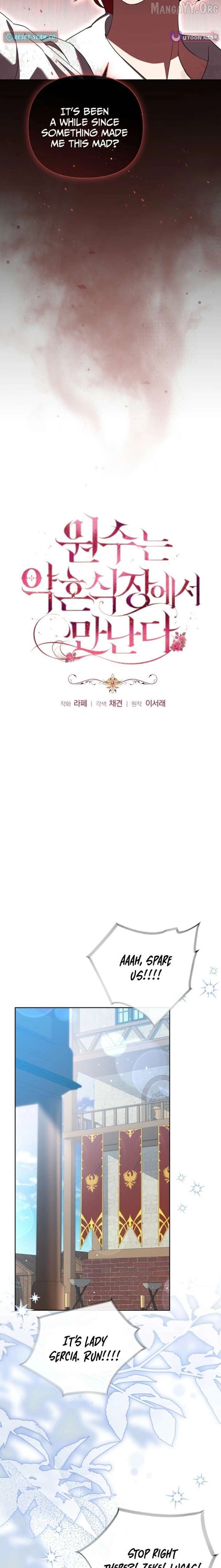 I Met My Enemy at the Engagement Party Chapter 21 - page 7