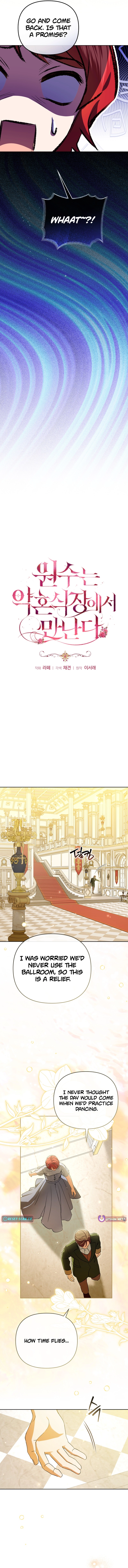 I Met My Enemy at the Engagement Party Chapter 22 - page 2
