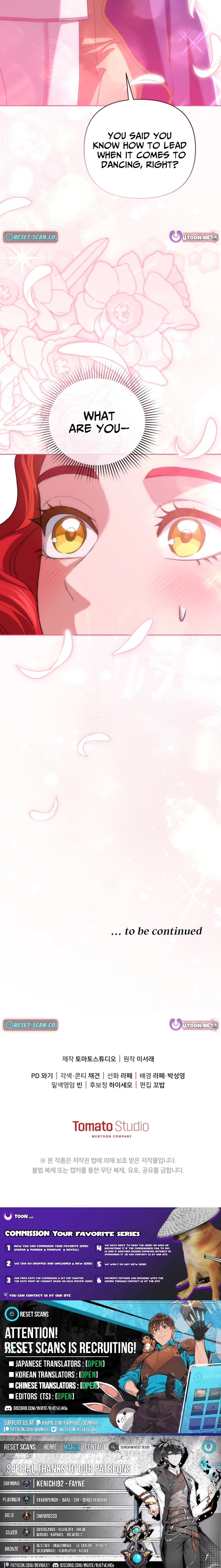 I Met My Enemy at the Engagement Party Chapter 23 - page 23