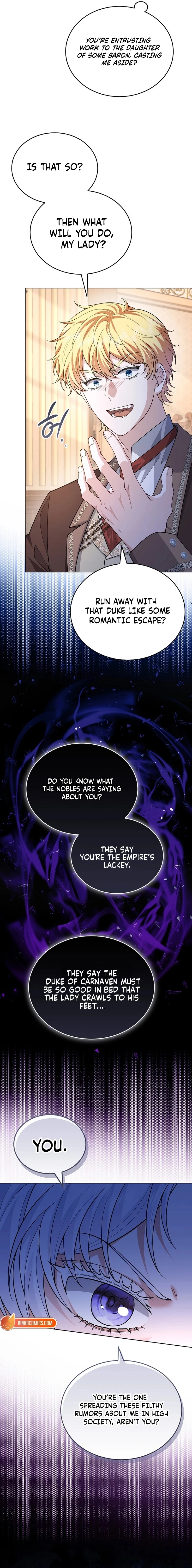 In This Life, You Are the Hound Chapter 8 - page 13