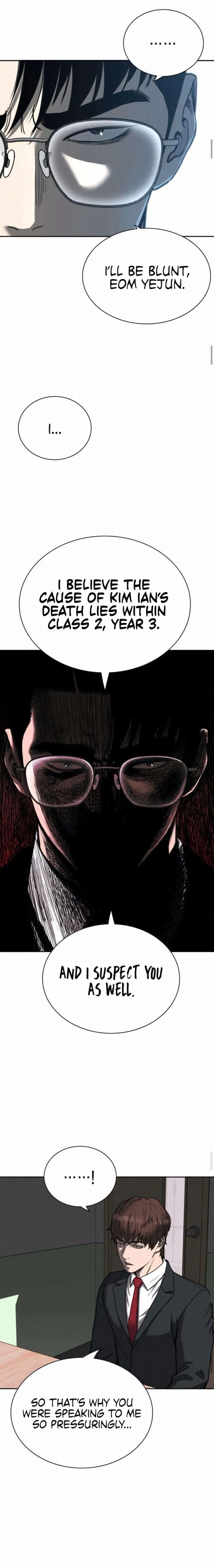 Debtbound by Blood Chapter 7 - page 12