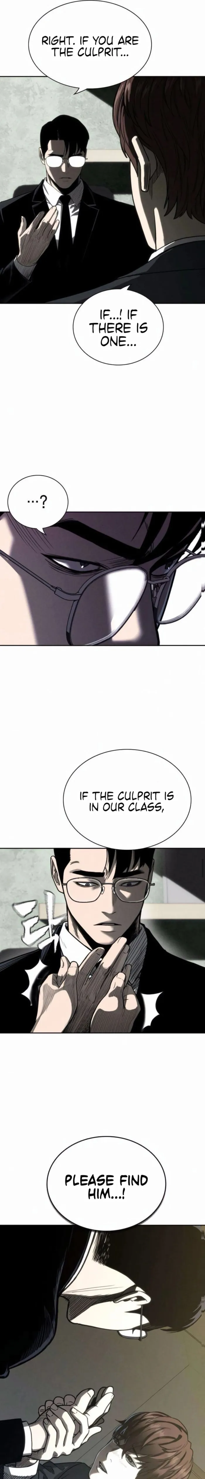 Debtbound by Blood Chapter 7 - page 13