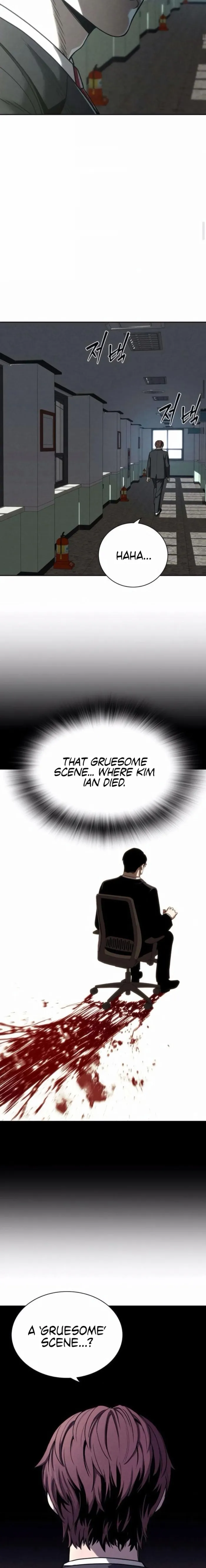 Debtbound by Blood Chapter 7 - page 16