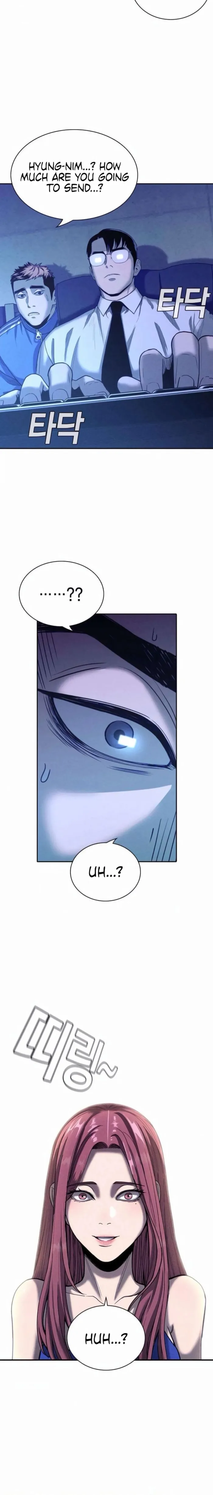 Debtbound by Blood Chapter 7 - page 30