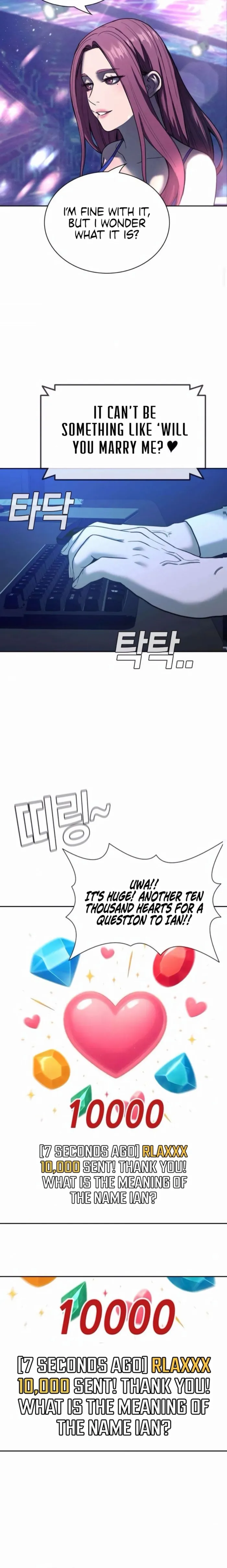 Debtbound by Blood Chapter 7 - page 32