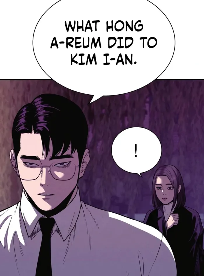 Debtbound by Blood Chapter 9 - page 22