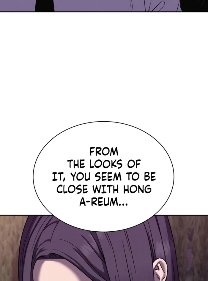 Debtbound by Blood Chapter 9 - page 23