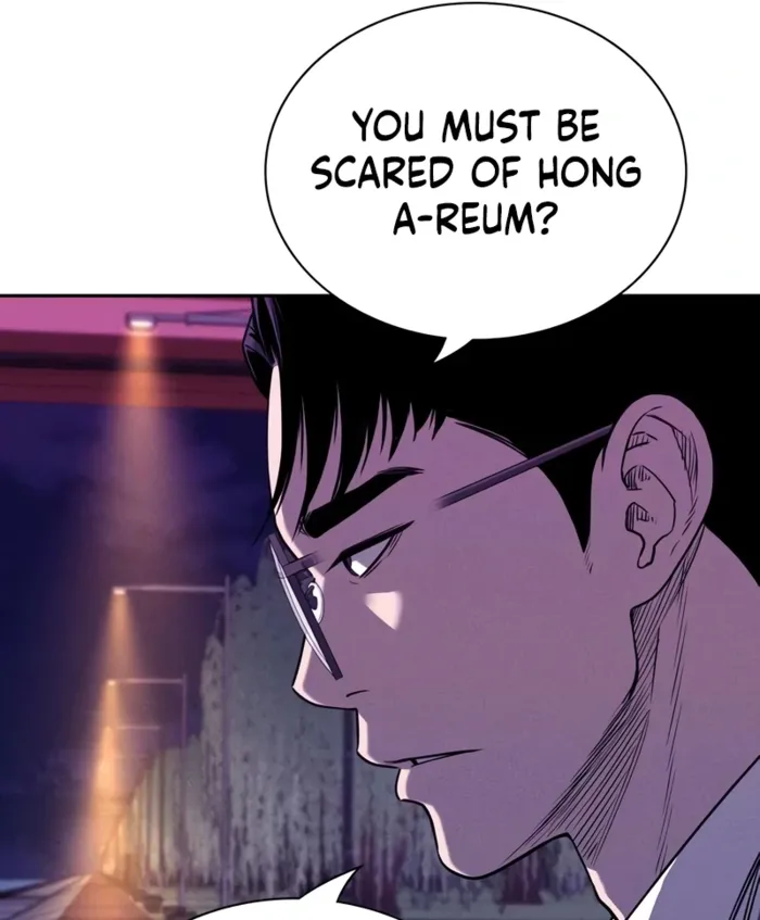 Debtbound by Blood Chapter 9 - page 25