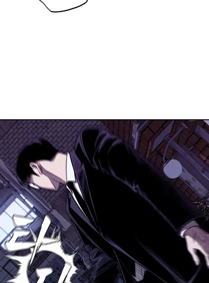 Debtbound by Blood Chapter 9 - page 3