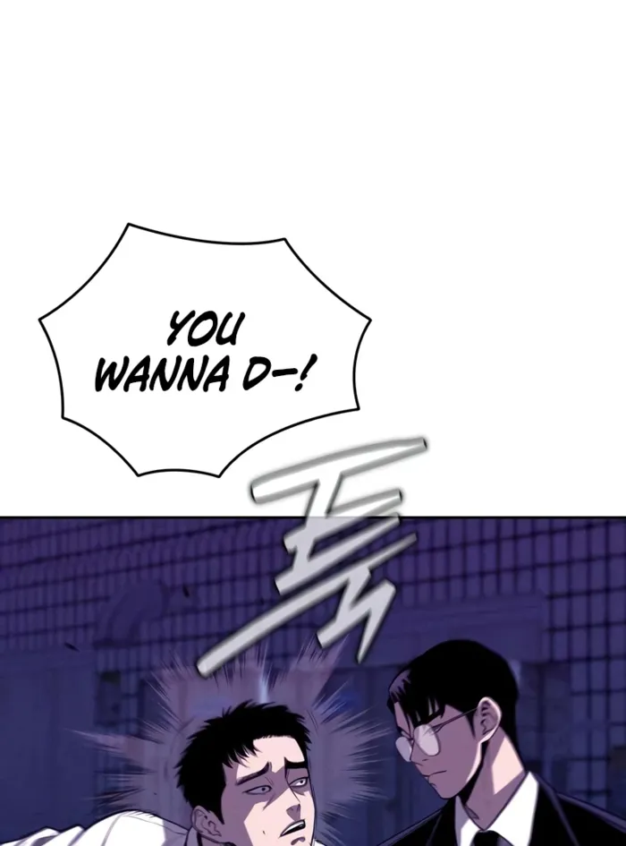Debtbound by Blood Chapter 9 - page 5