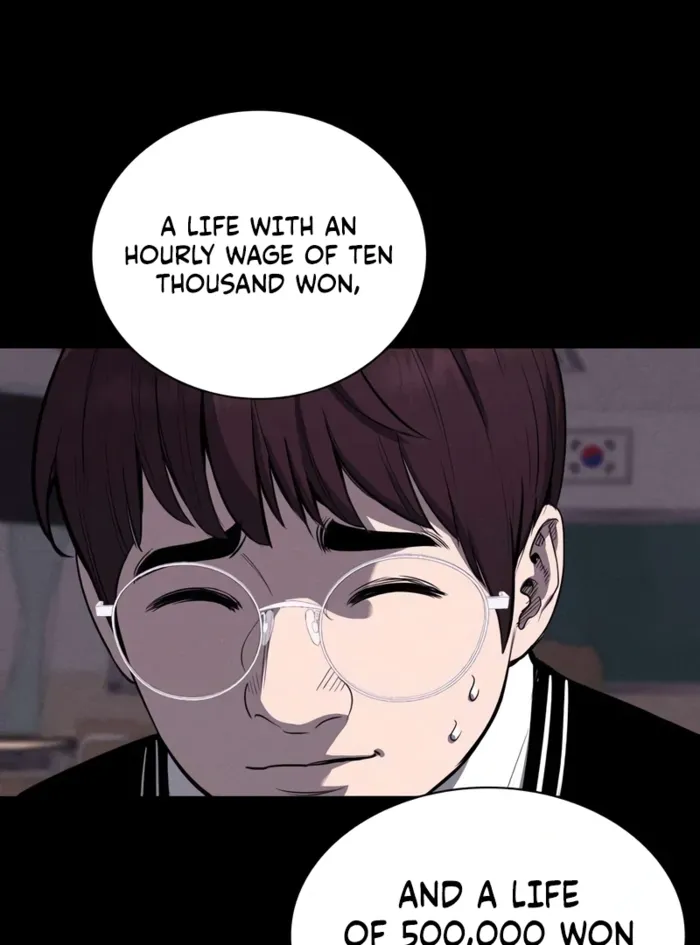 Debtbound by Blood Chapter 9 - page 68