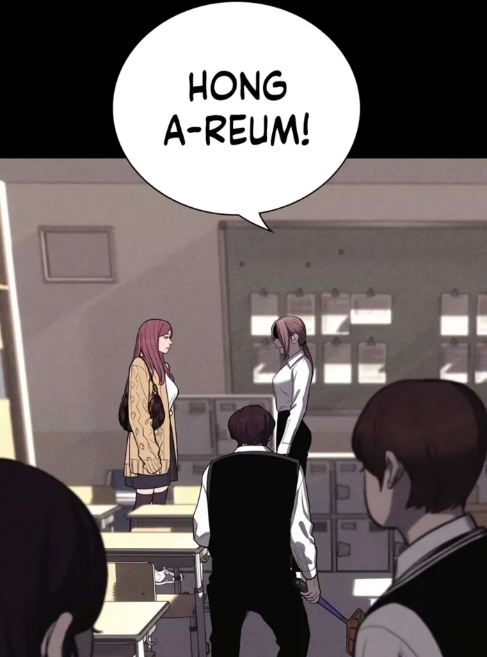 Debtbound by Blood Chapter 9 - page 71