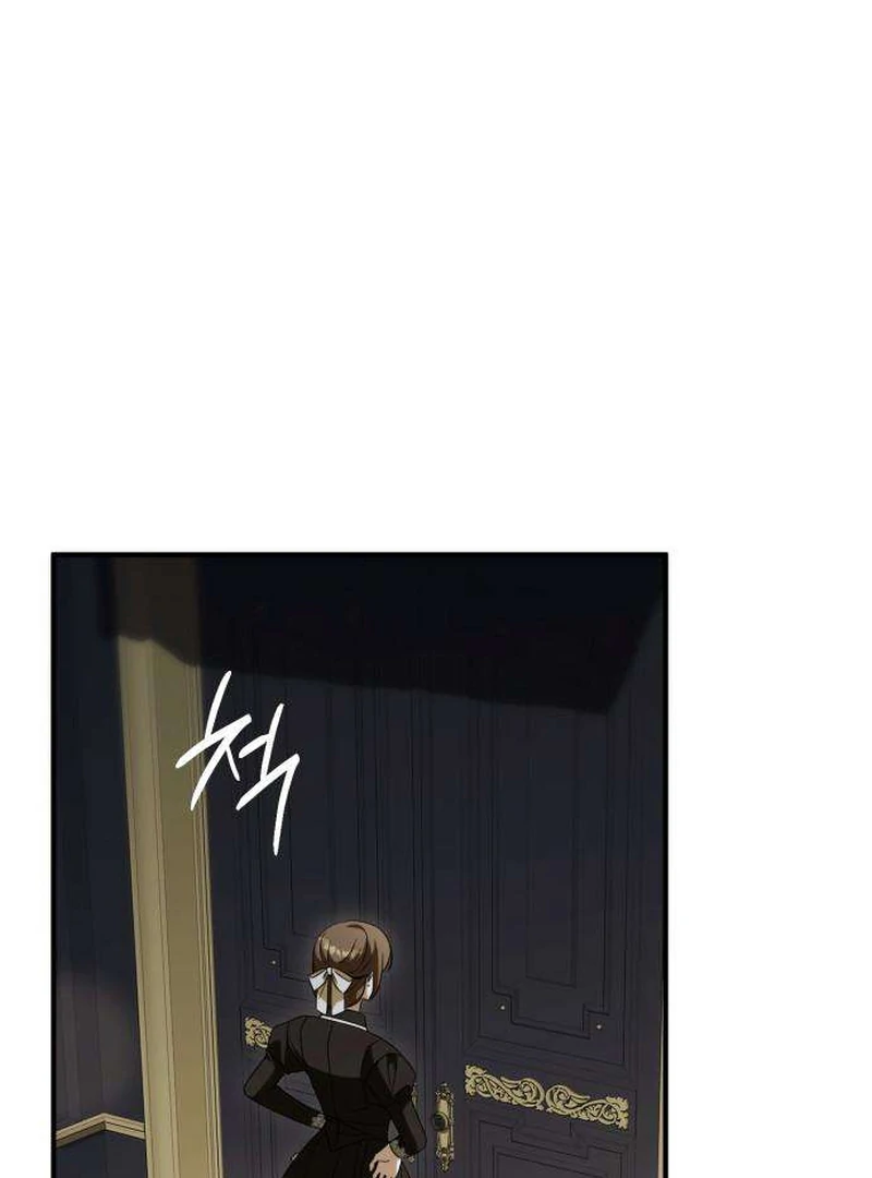 Having Enemy’s Baby Chapter 6 - page 135