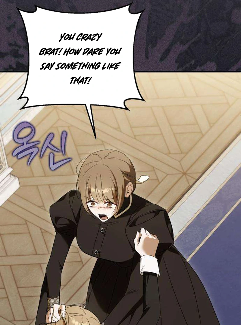 Having Enemy’s Baby Chapter 6 - page 24