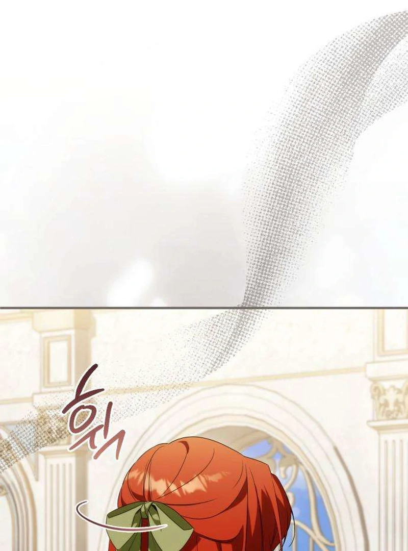 Having Enemy’s Baby Chapter 6 - page 53