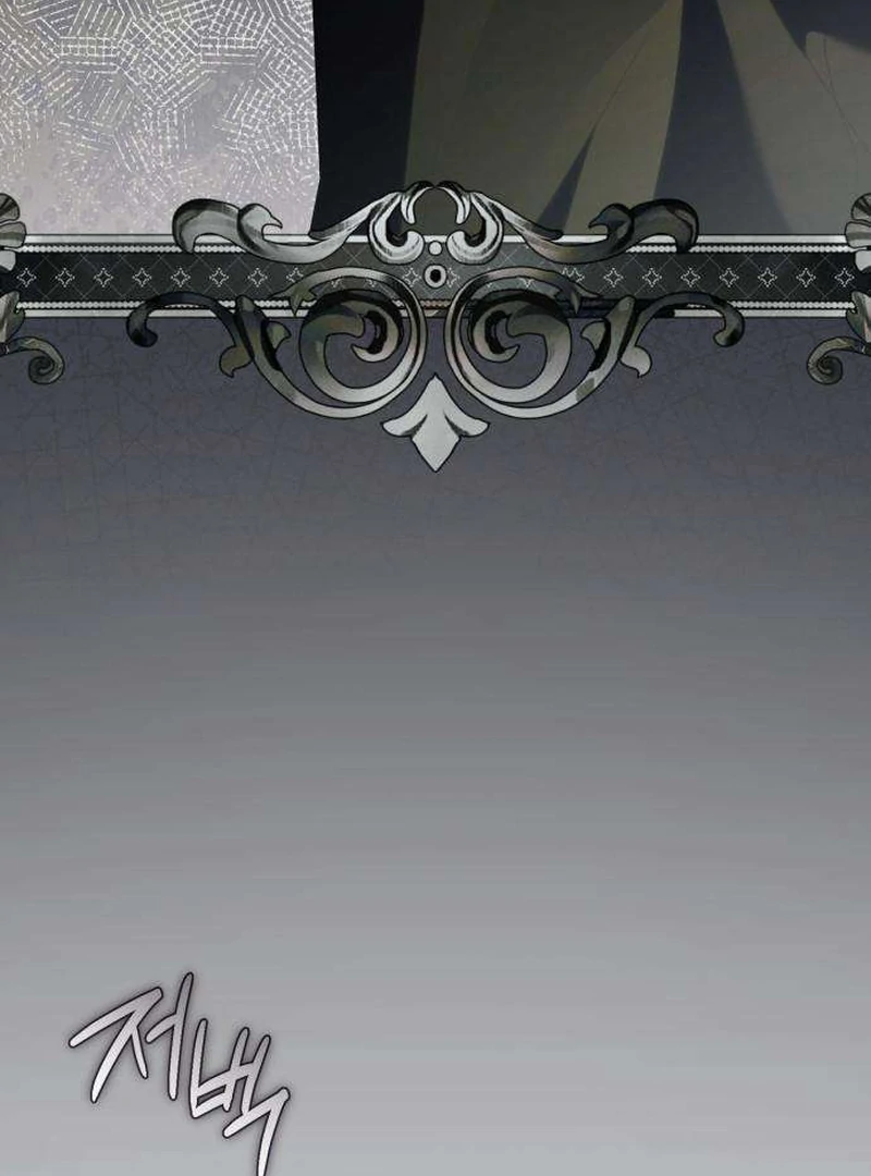 Having Enemy’s Baby Chapter 6 - page 63