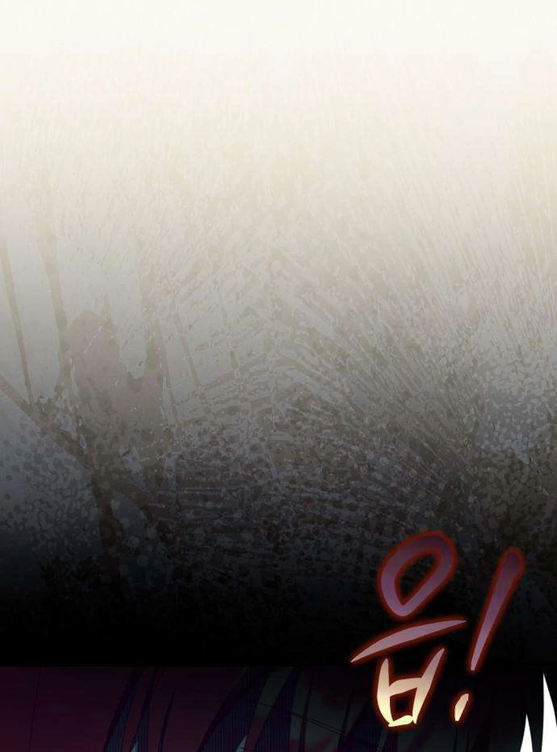 Having Enemy’s Baby Chapter 7 - page 106