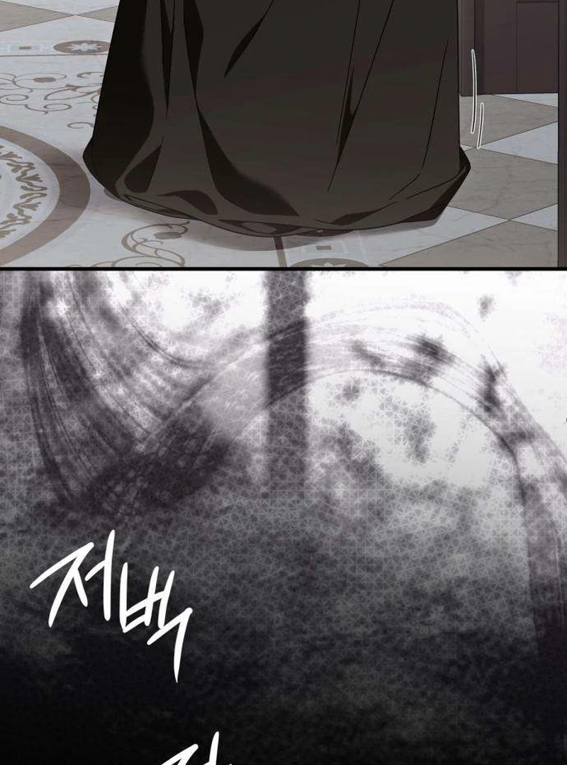 Having Enemy’s Baby Chapter 7 - page 44
