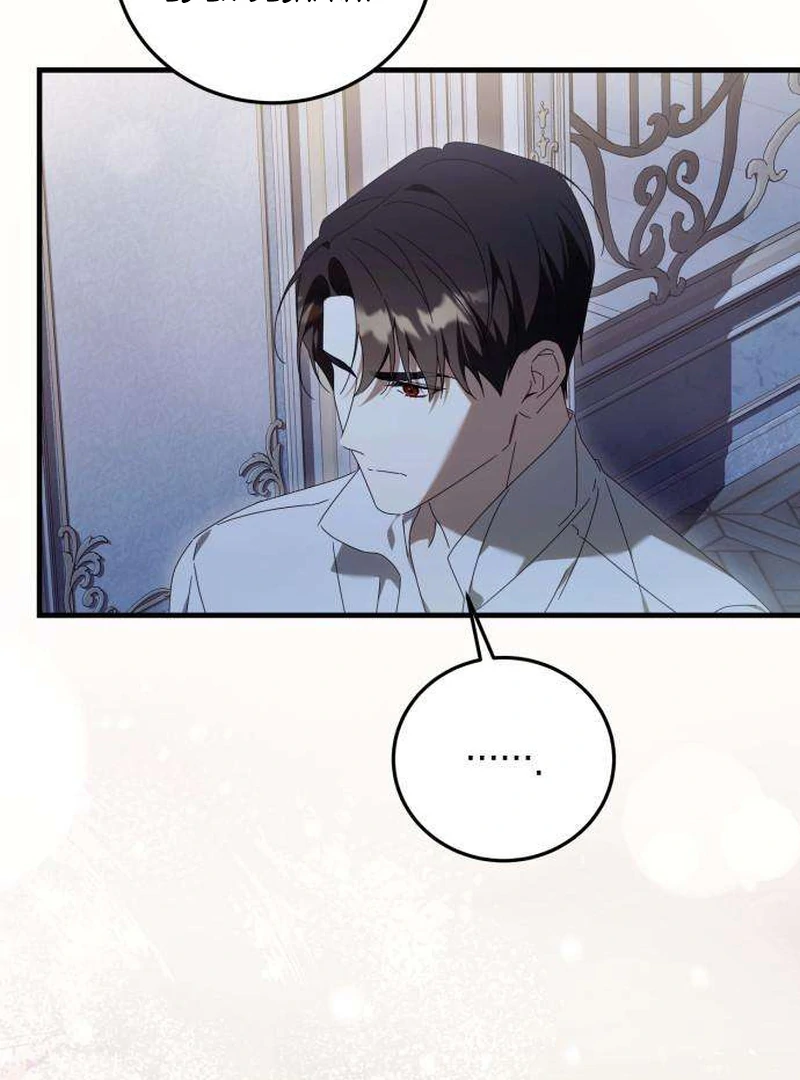 Having Enemy’s Baby Chapter 7 - page 67