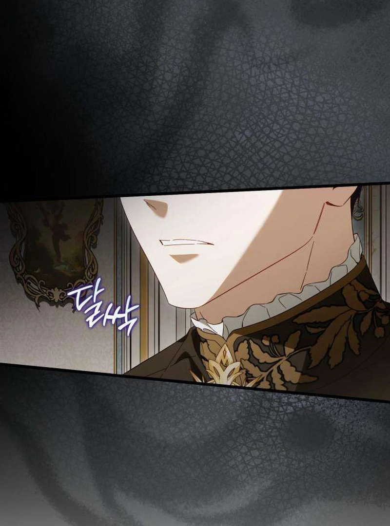 Having Enemy’s Baby Chapter 8 - page 115