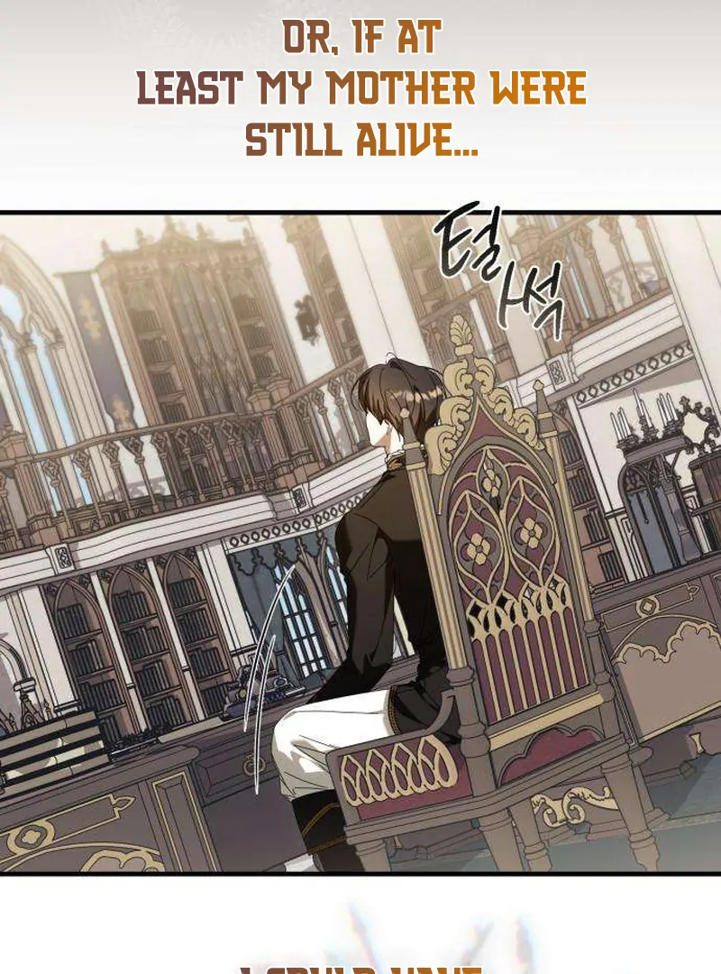 Having Enemy’s Baby Chapter 8 - page 13