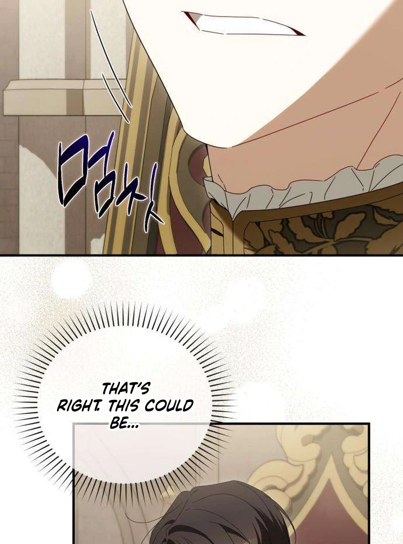 Having Enemy’s Baby Chapter 8 - page 41