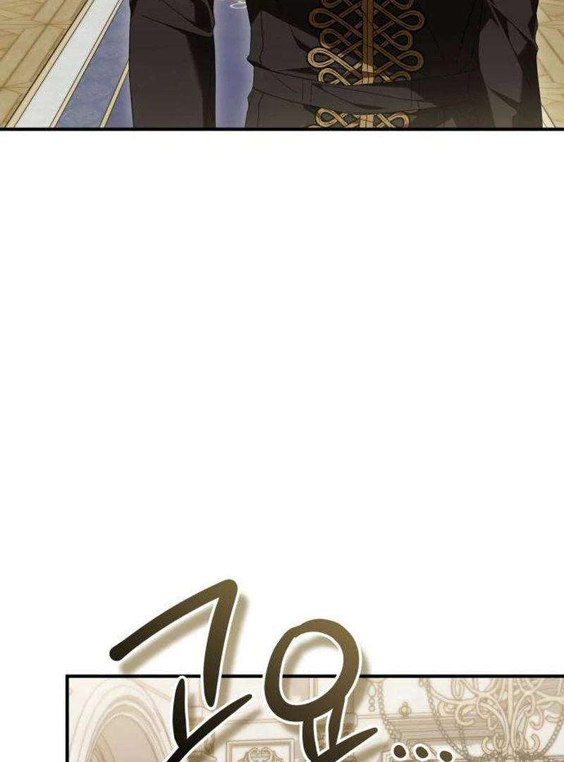 Having Enemy’s Baby Chapter 8 - page 62