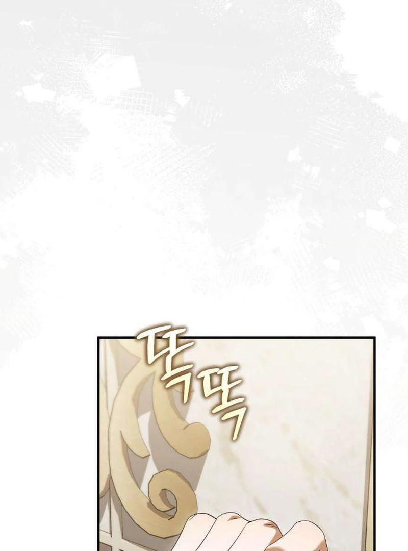 Having Enemy’s Baby Chapter 8 - page 68