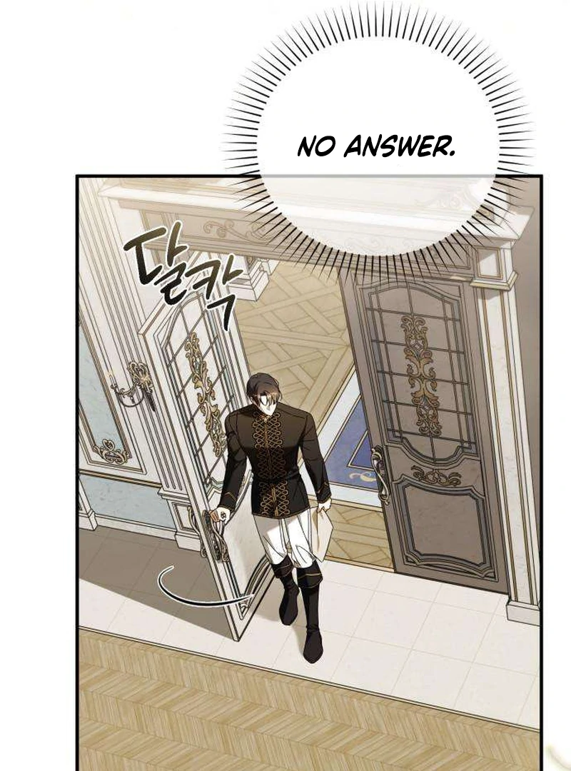 Having Enemy’s Baby Chapter 8 - page 72