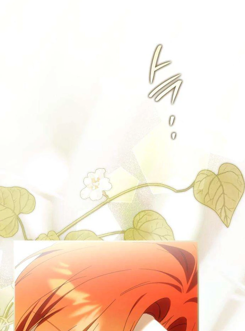 Having Enemy’s Baby Chapter 8 - page 85