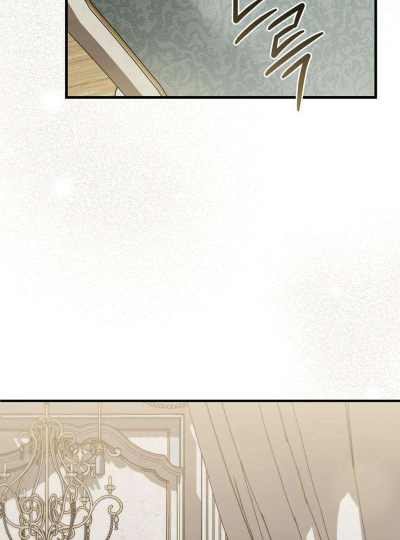 Having Enemy’s Baby Chapter 8 - page 88