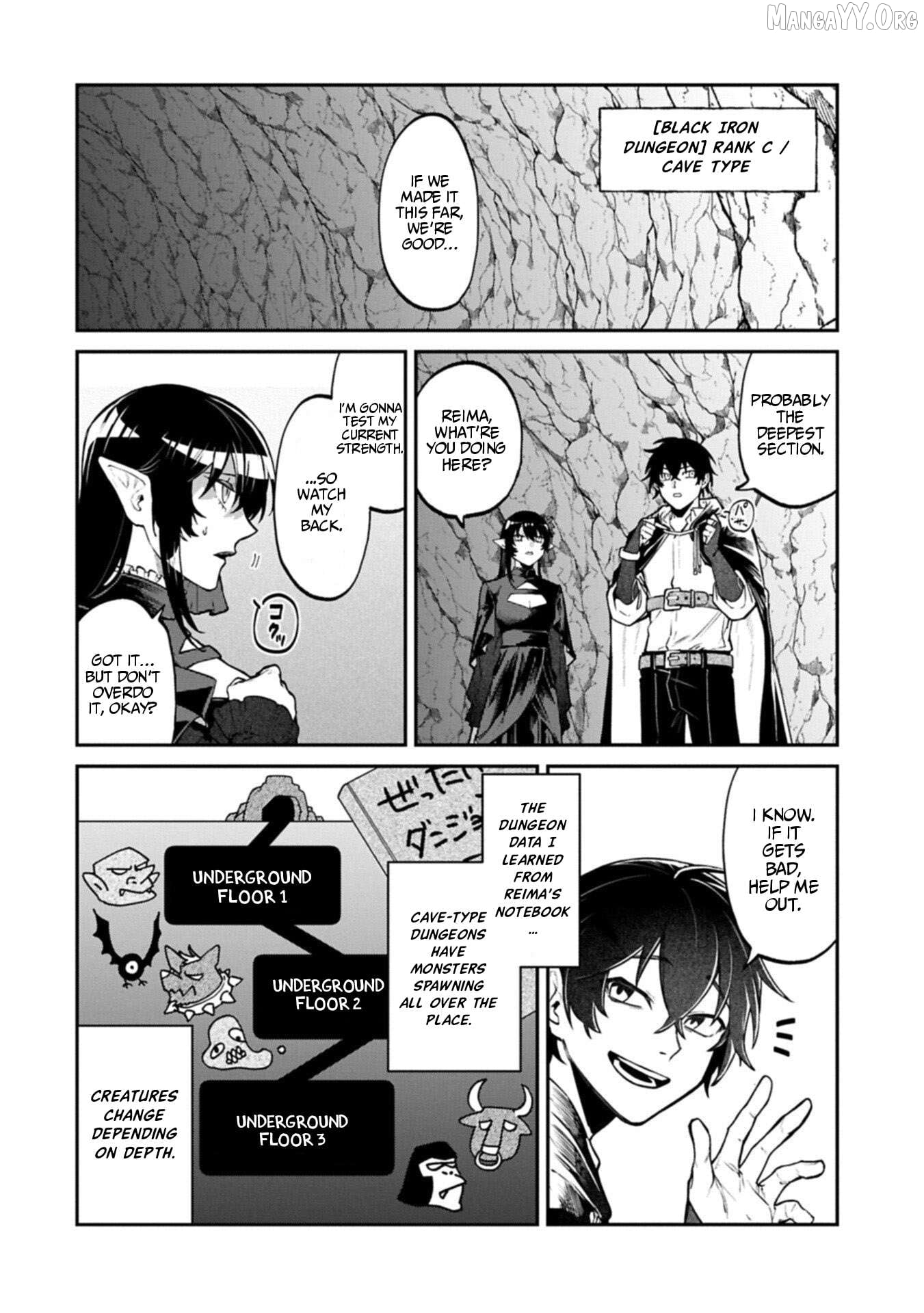 ISEKAI SUMMONER, SHINWA NO KAIBUTSU-TACHI TO GENDAI DE MUSOU SURU: URAGIRARETA MOTO EIYUU WA, AIKASANAME NA NAKAMA TO HEIWA NI KURASHITAI Chapter 4 - page 10