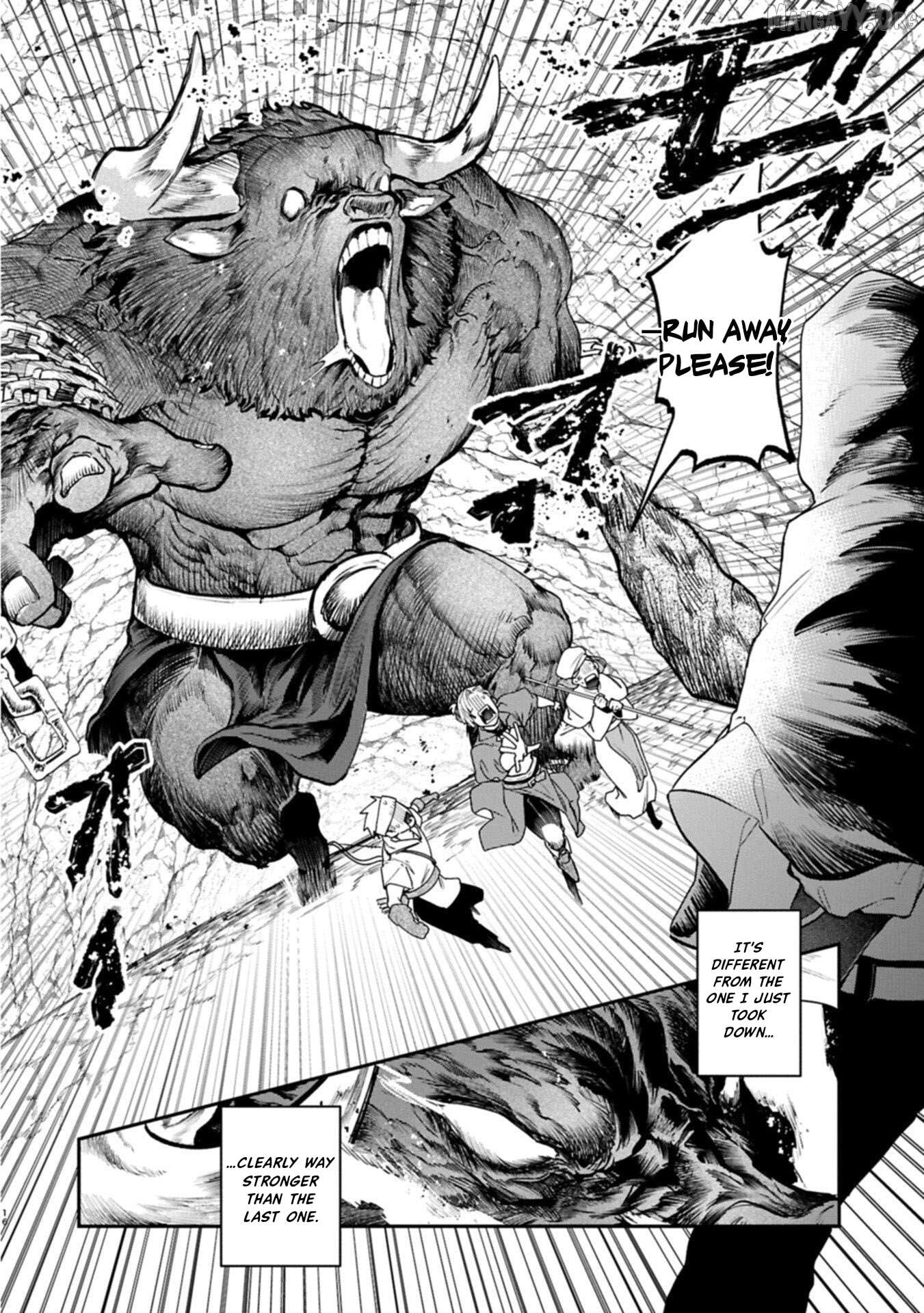ISEKAI SUMMONER, SHINWA NO KAIBUTSU-TACHI TO GENDAI DE MUSOU SURU: URAGIRARETA MOTO EIYUU WA, AIKASANAME NA NAKAMA TO HEIWA NI KURASHITAI Chapter 4 - page 16
