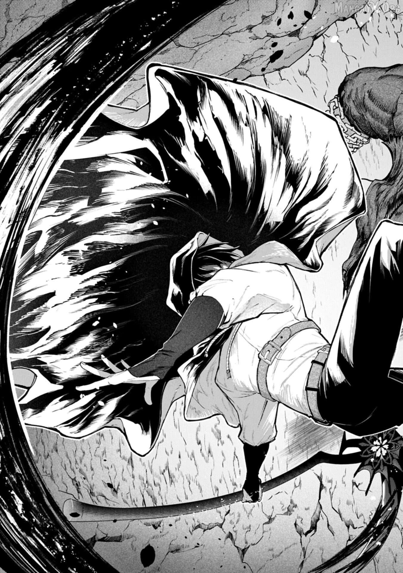 ISEKAI SUMMONER, SHINWA NO KAIBUTSU-TACHI TO GENDAI DE MUSOU SURU: URAGIRARETA MOTO EIYUU WA, AIKASANAME NA NAKAMA TO HEIWA NI KURASHITAI Chapter 4 - page 21