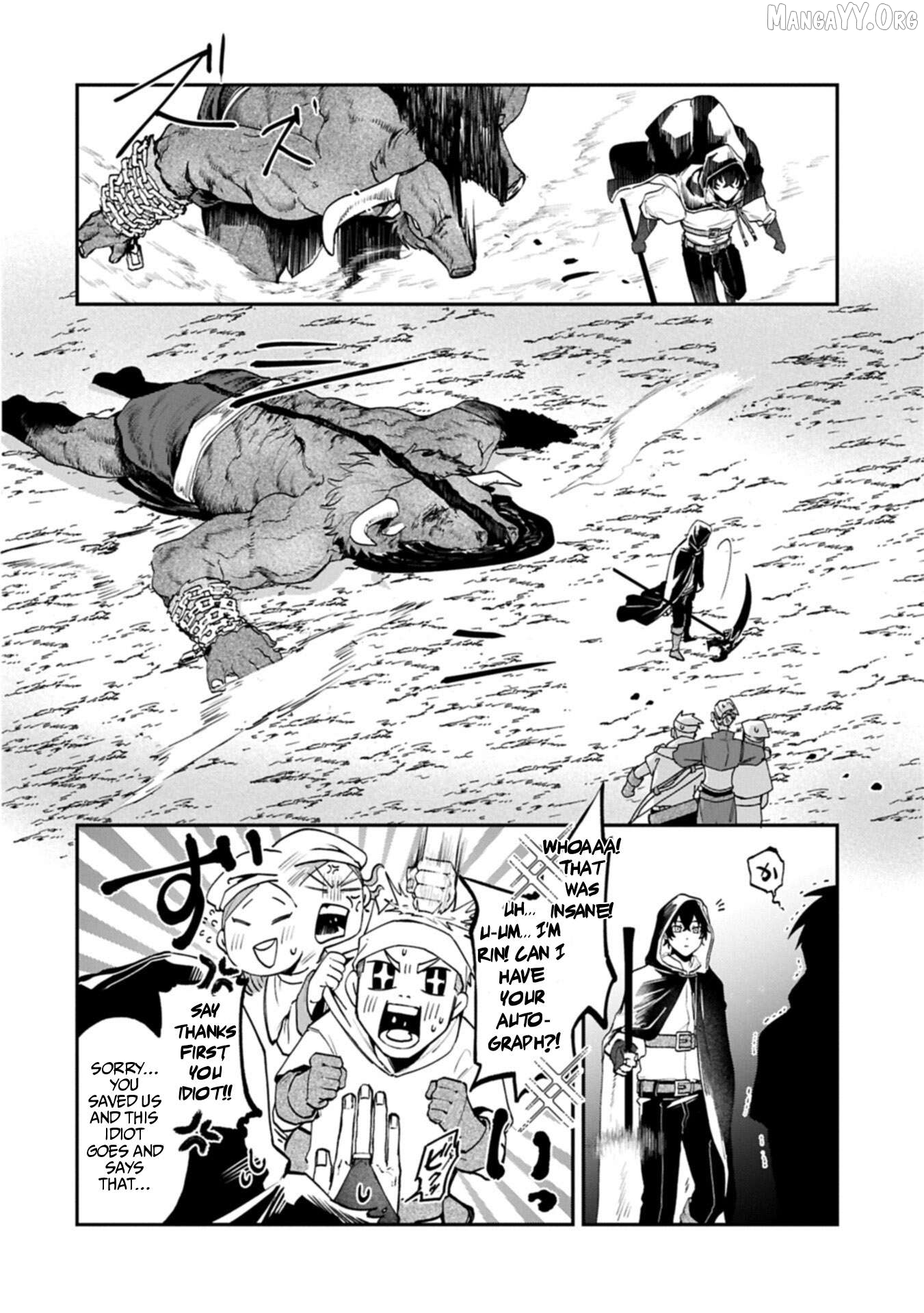 ISEKAI SUMMONER, SHINWA NO KAIBUTSU-TACHI TO GENDAI DE MUSOU SURU: URAGIRARETA MOTO EIYUU WA, AIKASANAME NA NAKAMA TO HEIWA NI KURASHITAI Chapter 4 - page 22